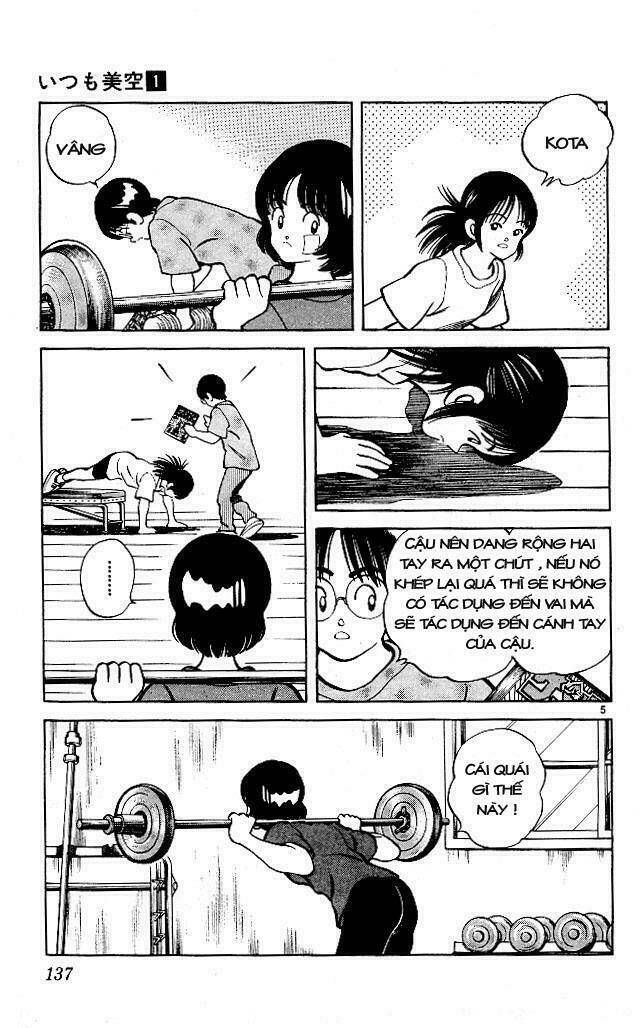 Itsumo Misora: Chapter 7