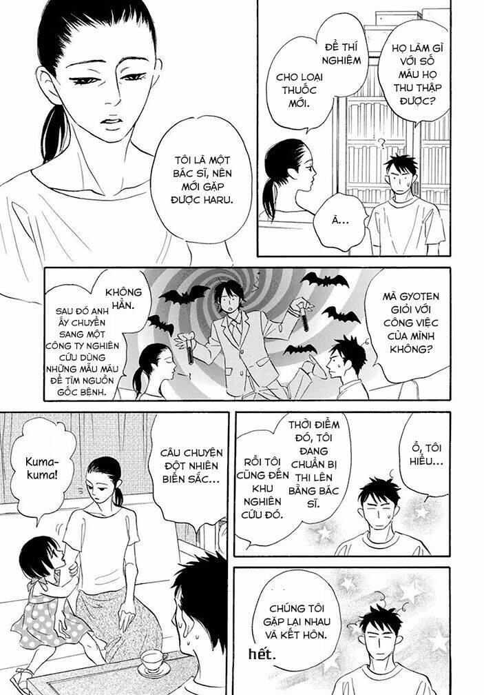 Chàng Giúp Việc Tada: Chapter 13