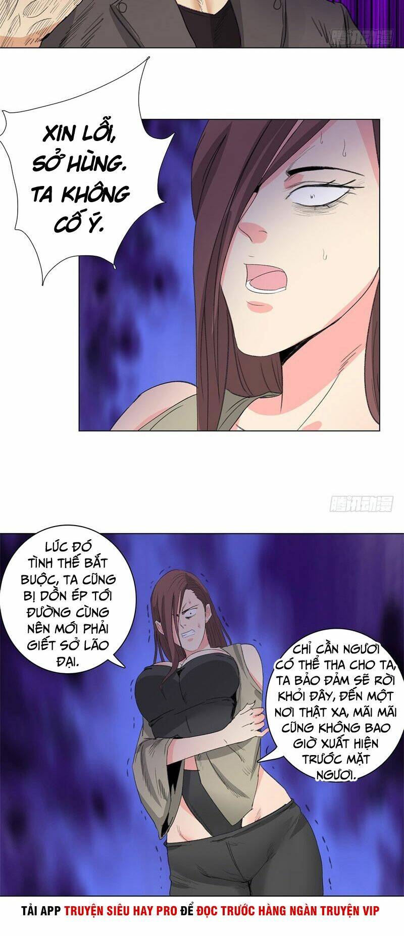 Học Viện Cao Thủ: Chapter 200