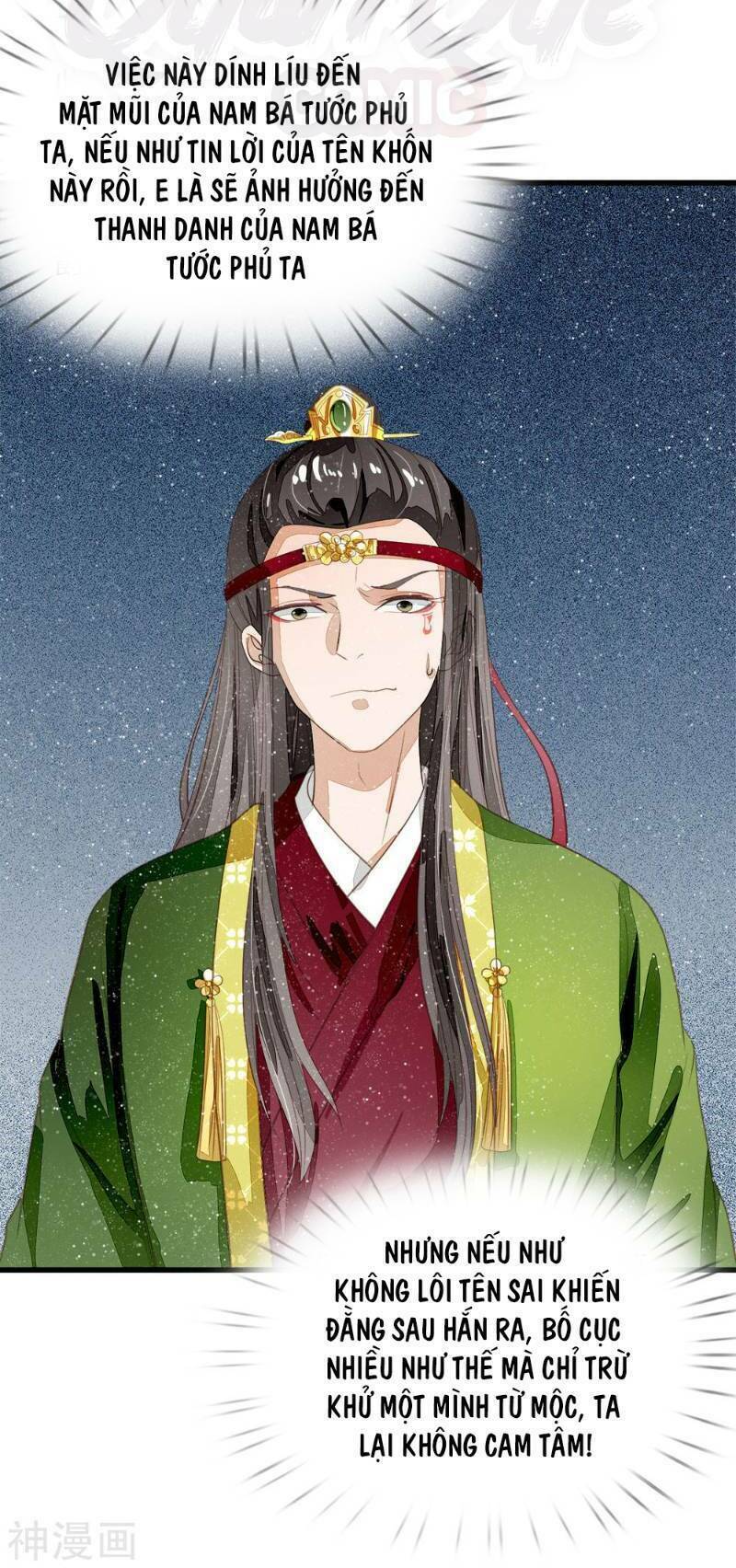 Đệ Nhất Hoàn Khố: Chapter 66