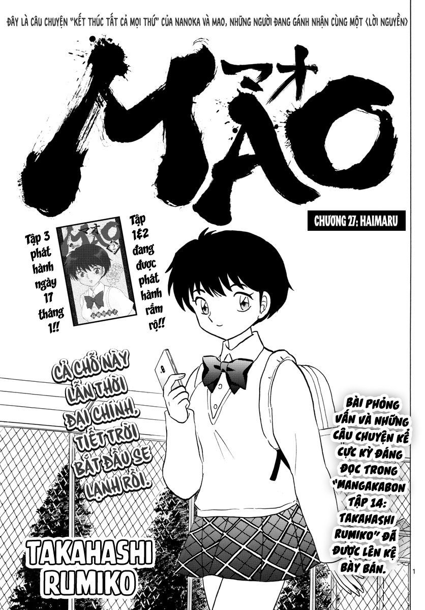 Mao (Takahashi Rumiko): Chapter 27