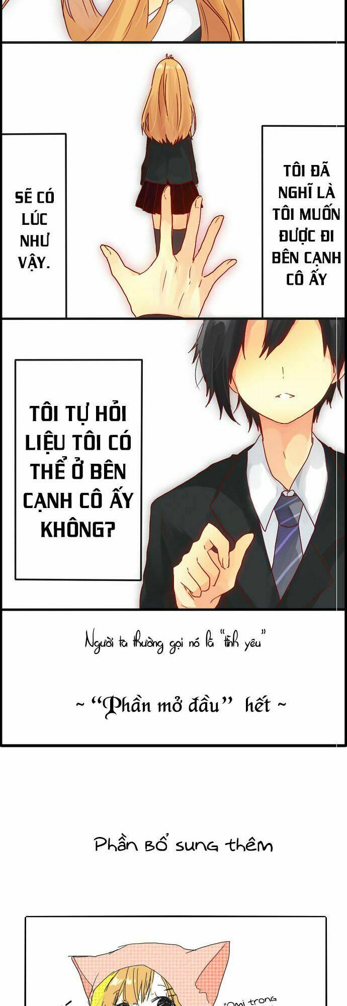 Giống Như Tình Yêu!: Chapter 1.1