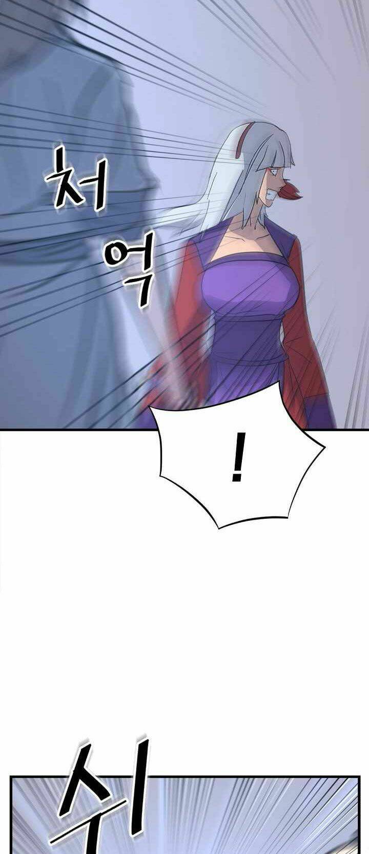 Trọng Sinh, Bất Khả Chiến Bại: Chapter 151