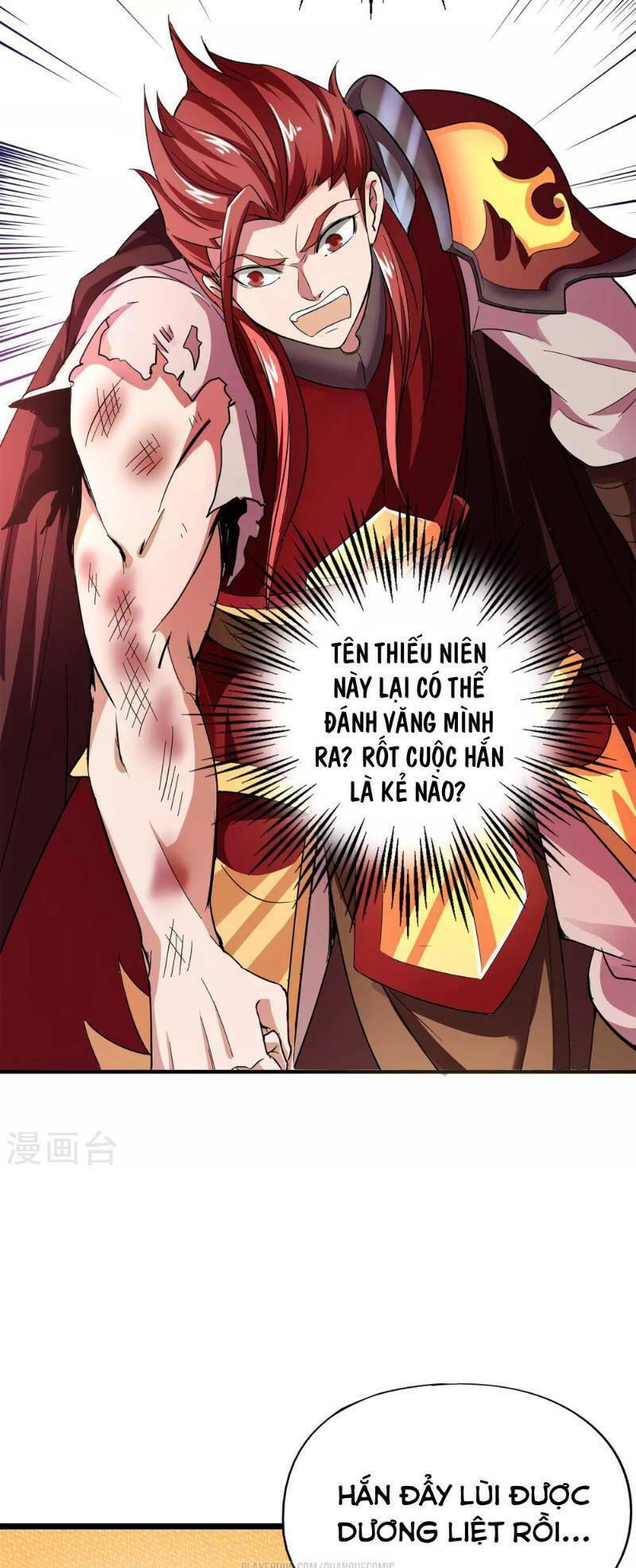 Phục Thiên Thánh Chủ: Chapter 6