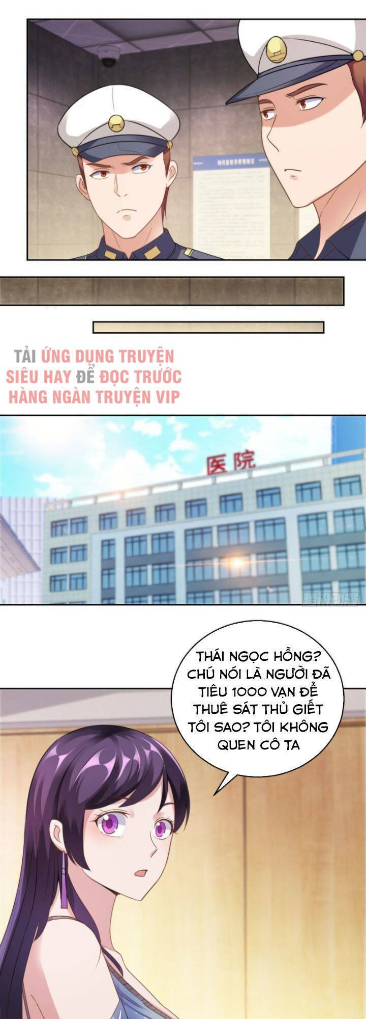 Đô Thị Chí Tôn Hệ Thống: Chapter 185