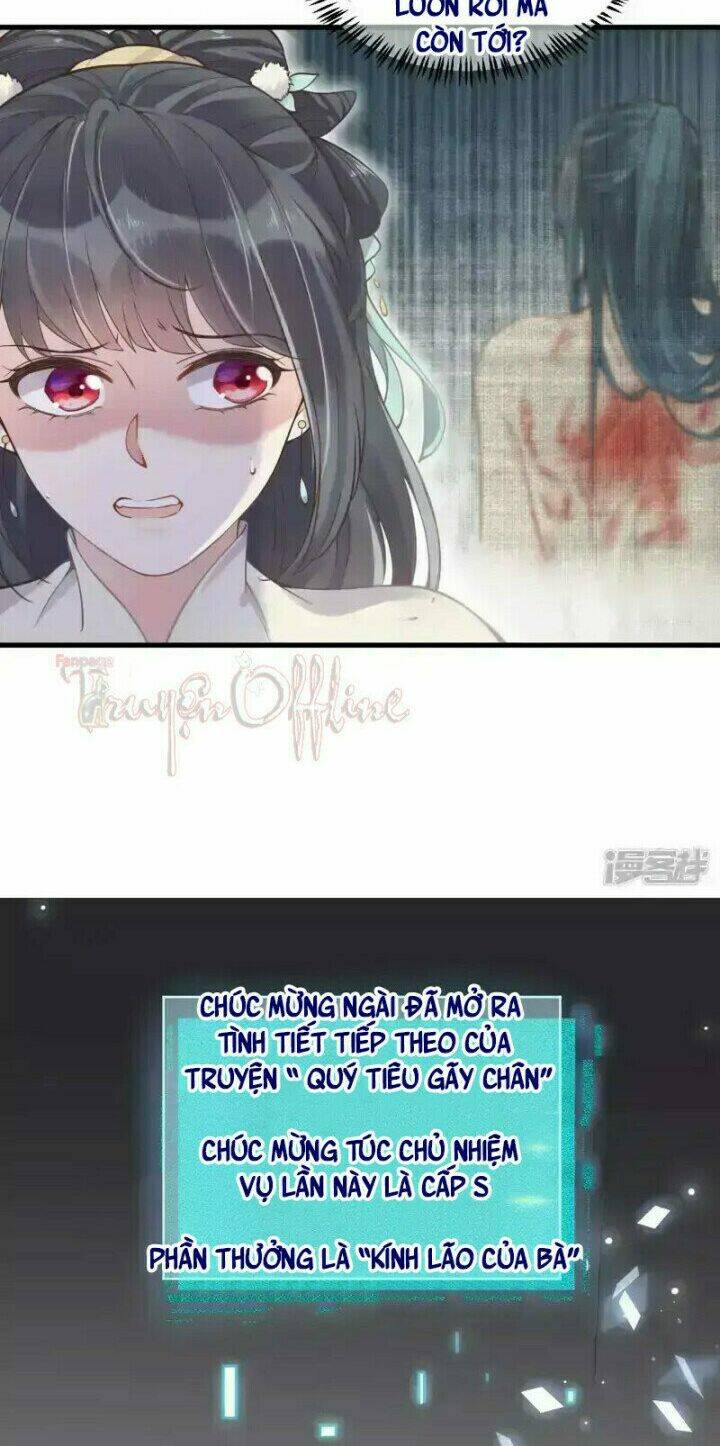 Nhật Kí Học Tập Của Hắc Liên Hoa: Chapter 4