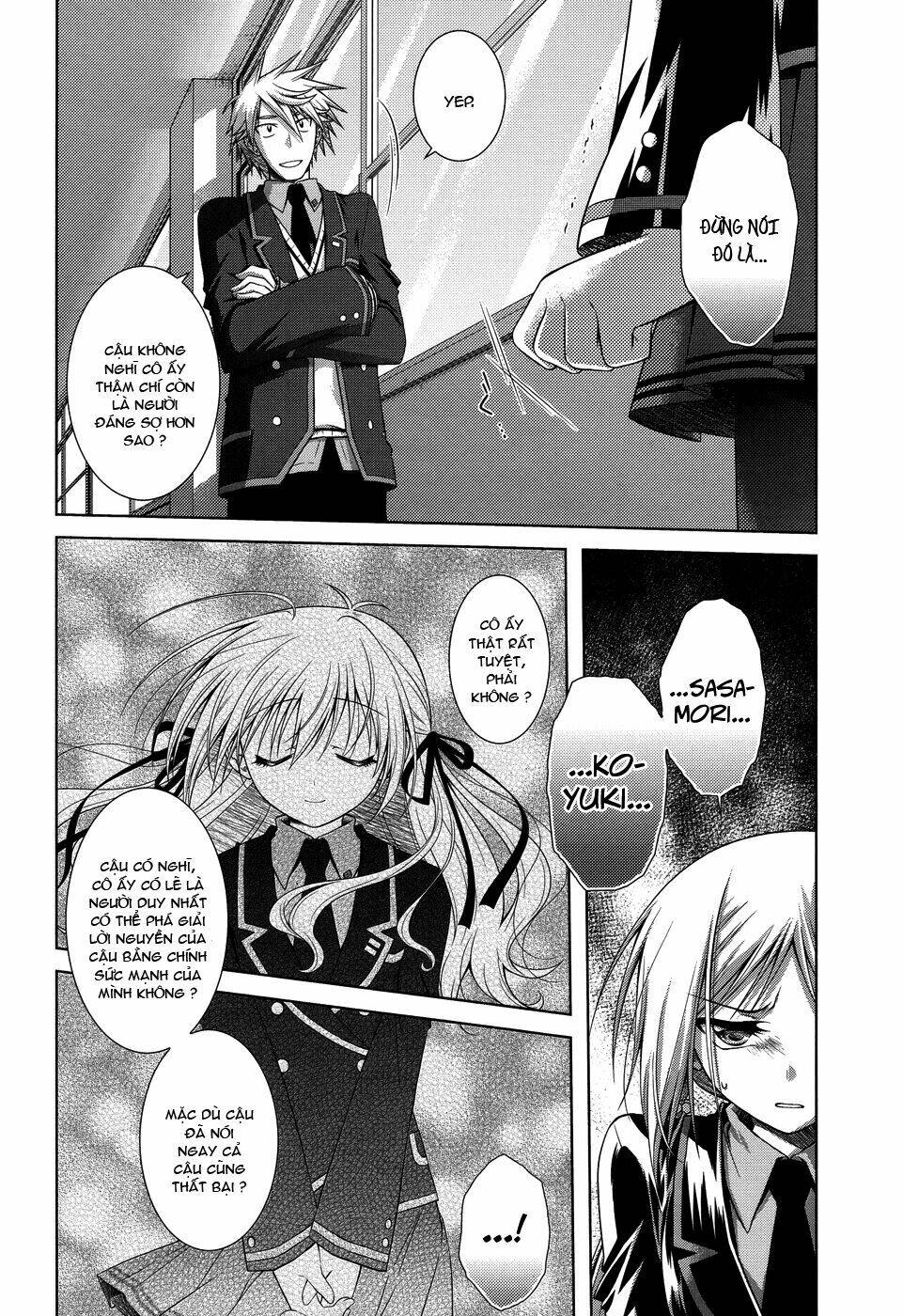 Iris Zero: Chapter 18