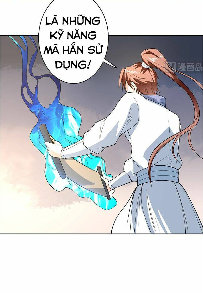 Tối Cường Thần Thú Hệ Thống: Chapter 221
