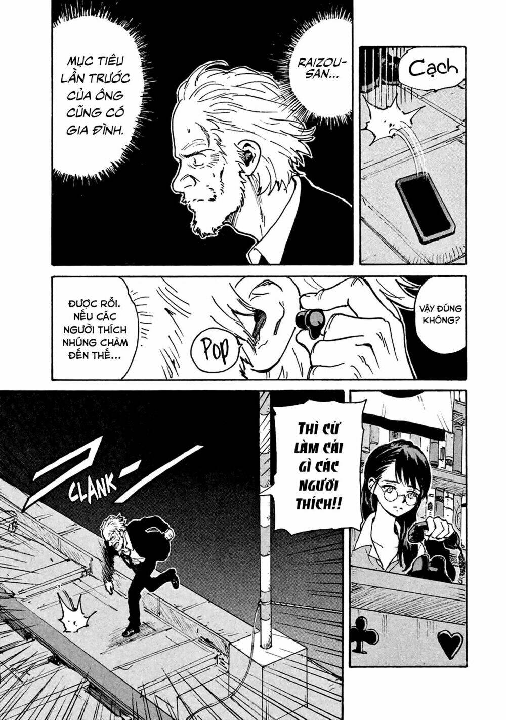 Candy & Cigarettes: Chapter 7