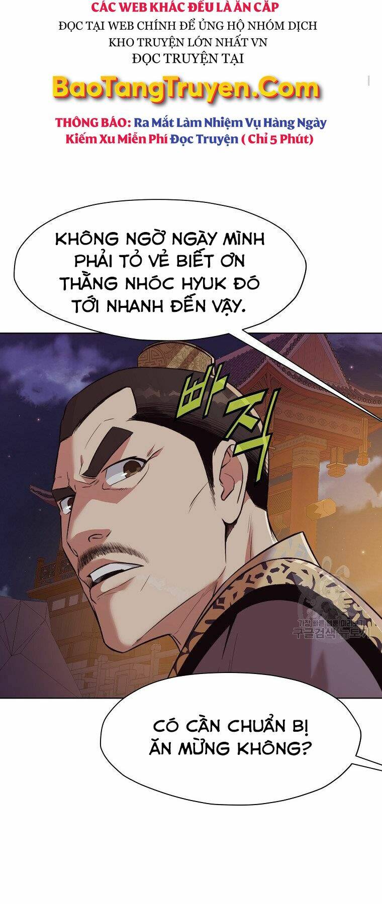 Thiên Võ Chiến Thần: Chapter 50