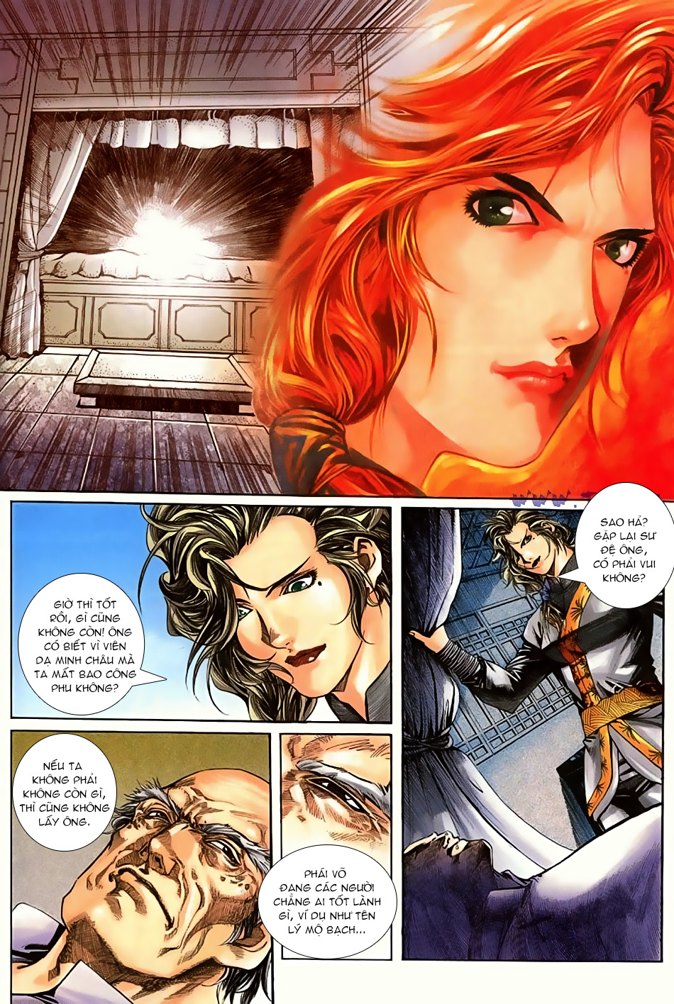 Ngọa Hổ Tàng Long I - Ii: Chapter 14
