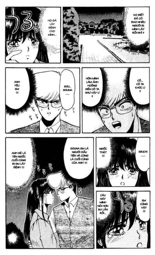 Shonan Junai Gumi: Chapter 10