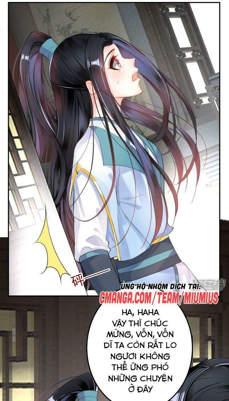 Vương Gia, Áo Lót Của Ngươi Rơi Mất Rồi: Chapter 77