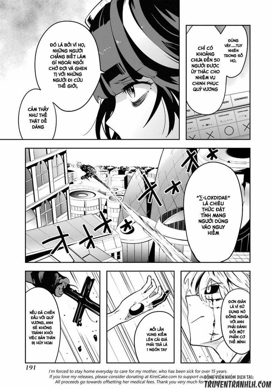 Yakushoku Distpiari - Gesellshaft Blue: Chapter 23