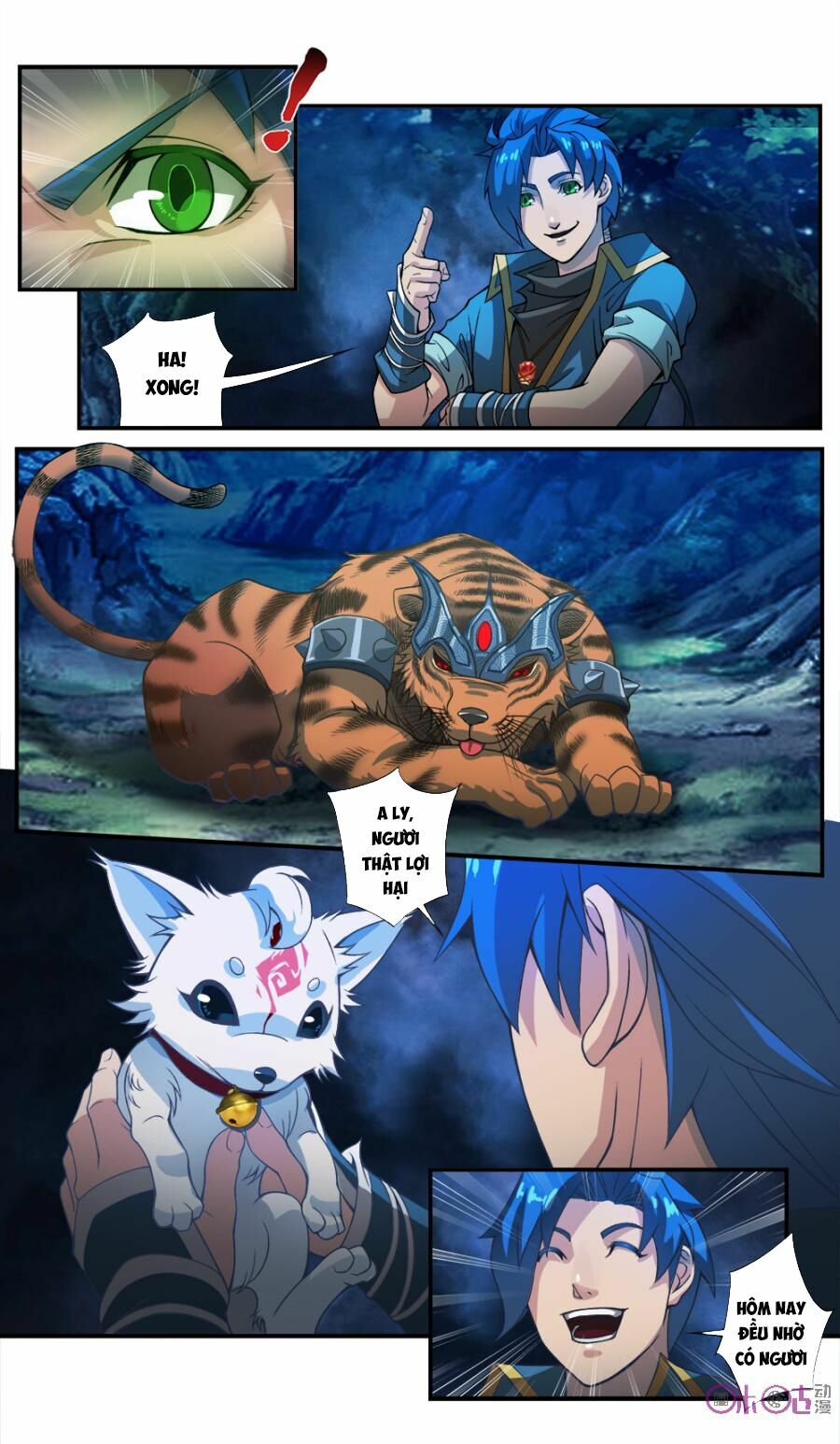 Cửu Tinh Thiên Thần Quyết: Chapter 43