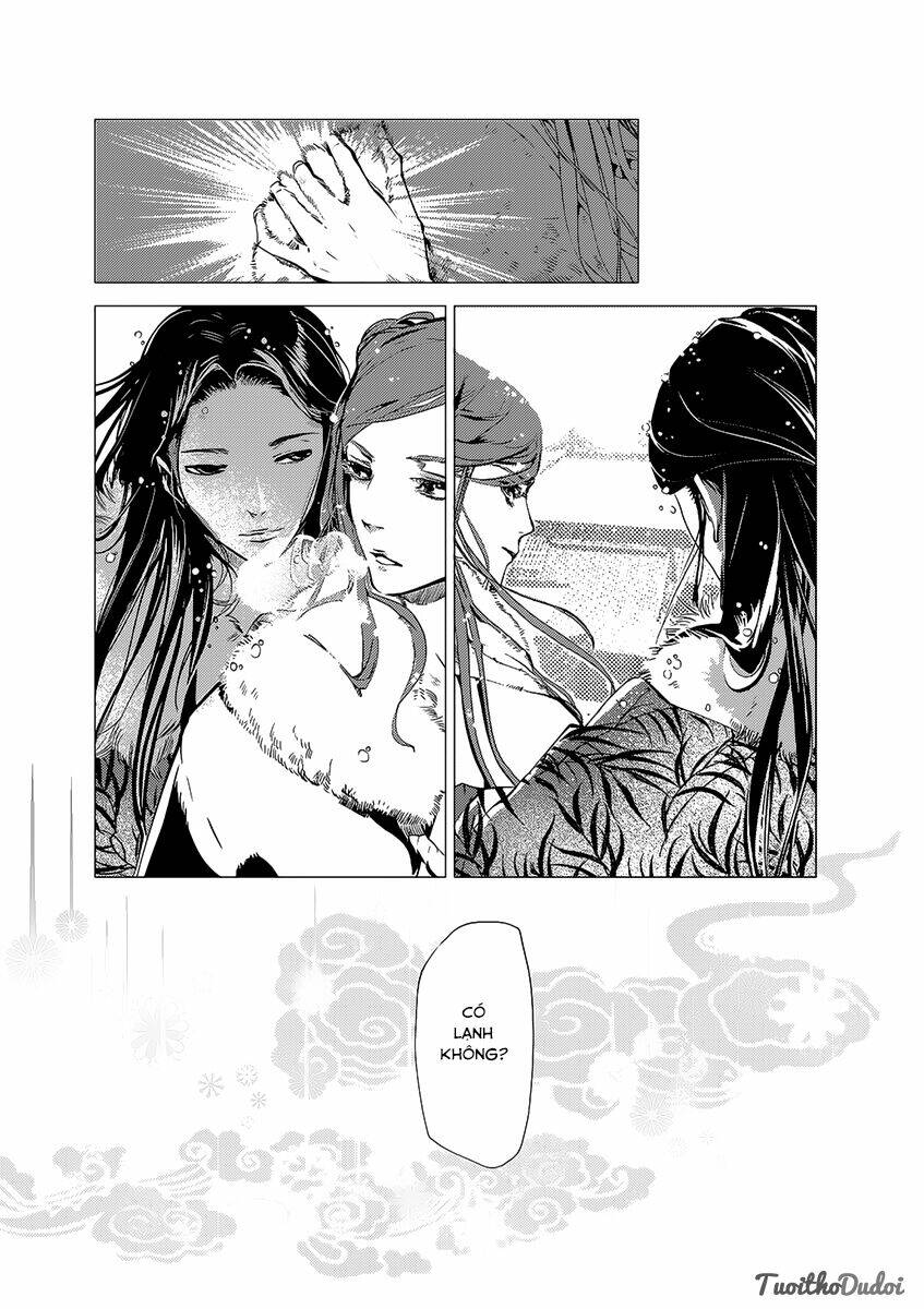 Tạp Tư Lục: Chapter 1