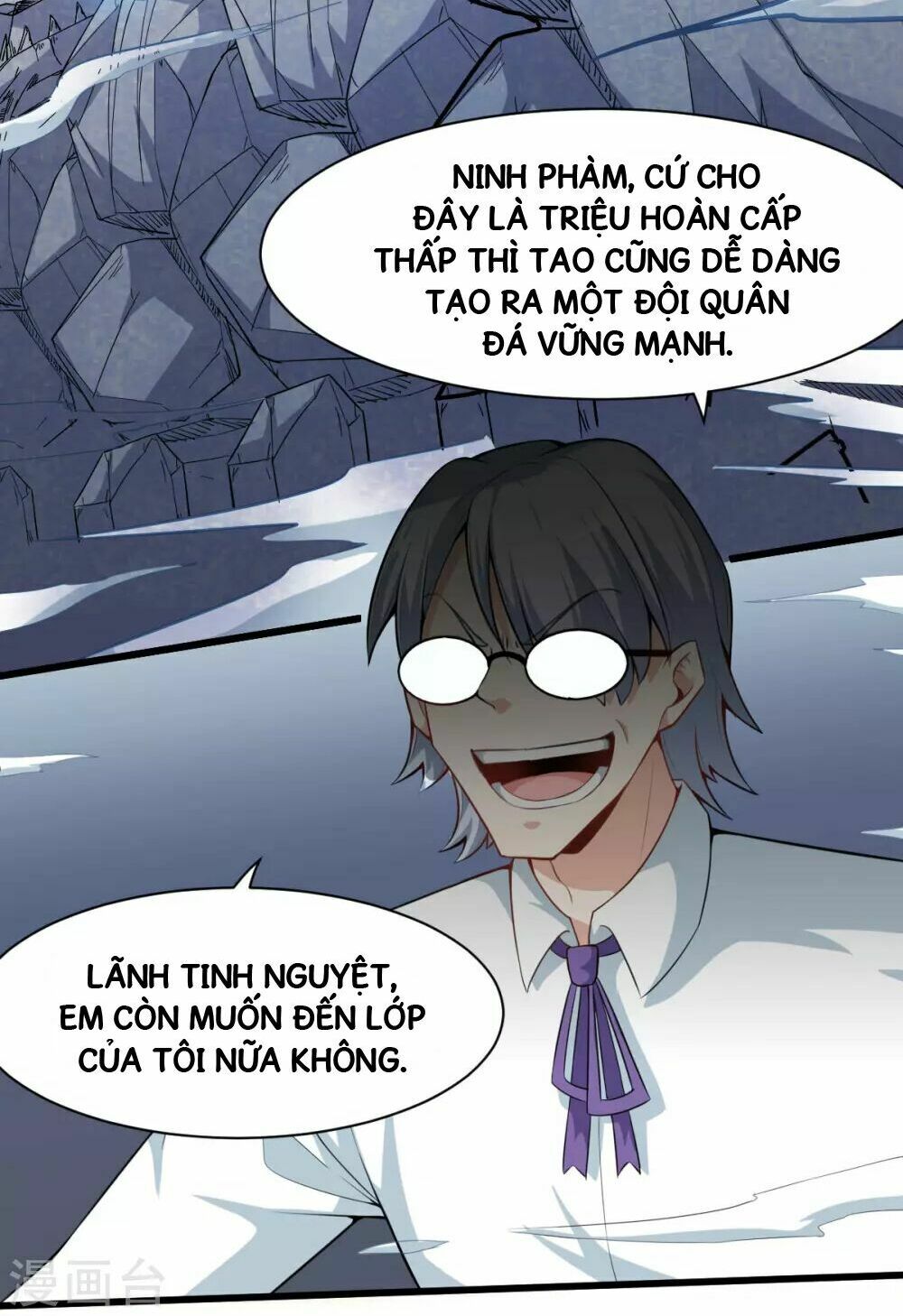 Vườn Trường Cuồng Sư Hệ Thống: Chapter 5