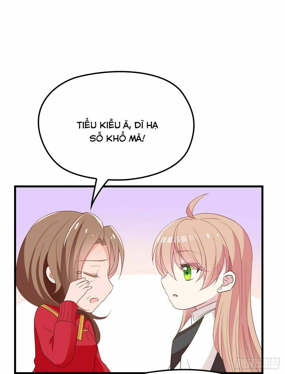 Bí Mật Kết Hôn Với Ảnh Đế: Vợ Ơi Đến Đây Tấn Công Đi Nào: Chapter 27