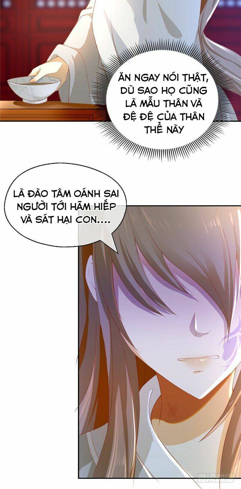 Tà Vương Khuynh Thành Cuồng Phi: Chapter 1