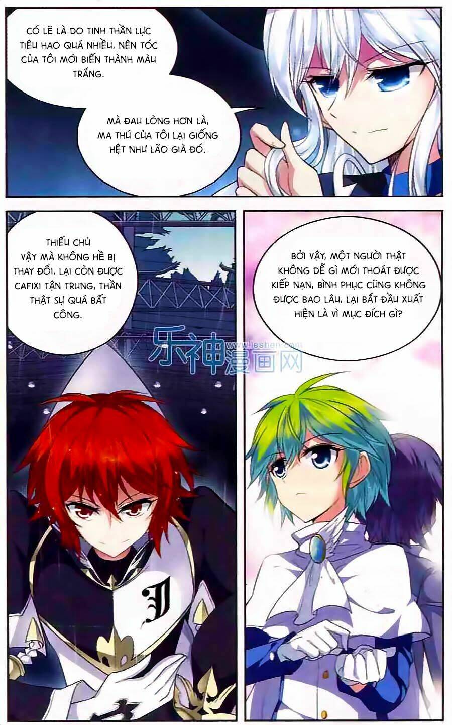 Ma Tạp Tiên Tông: Chapter 115
