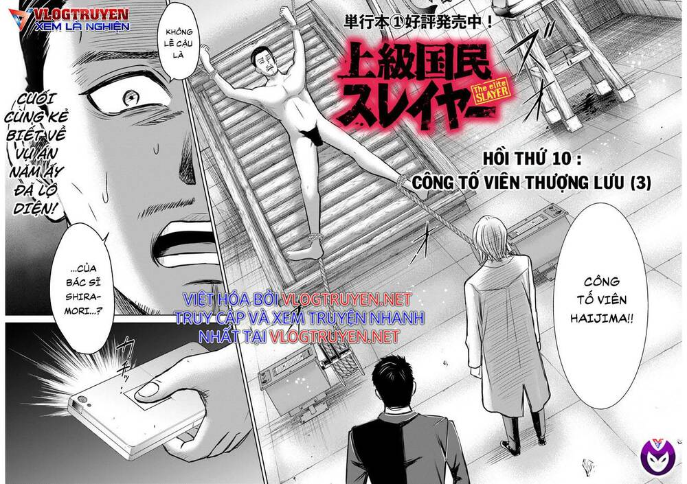 Săn Lùng Thượng Đẳng: Chapter 10