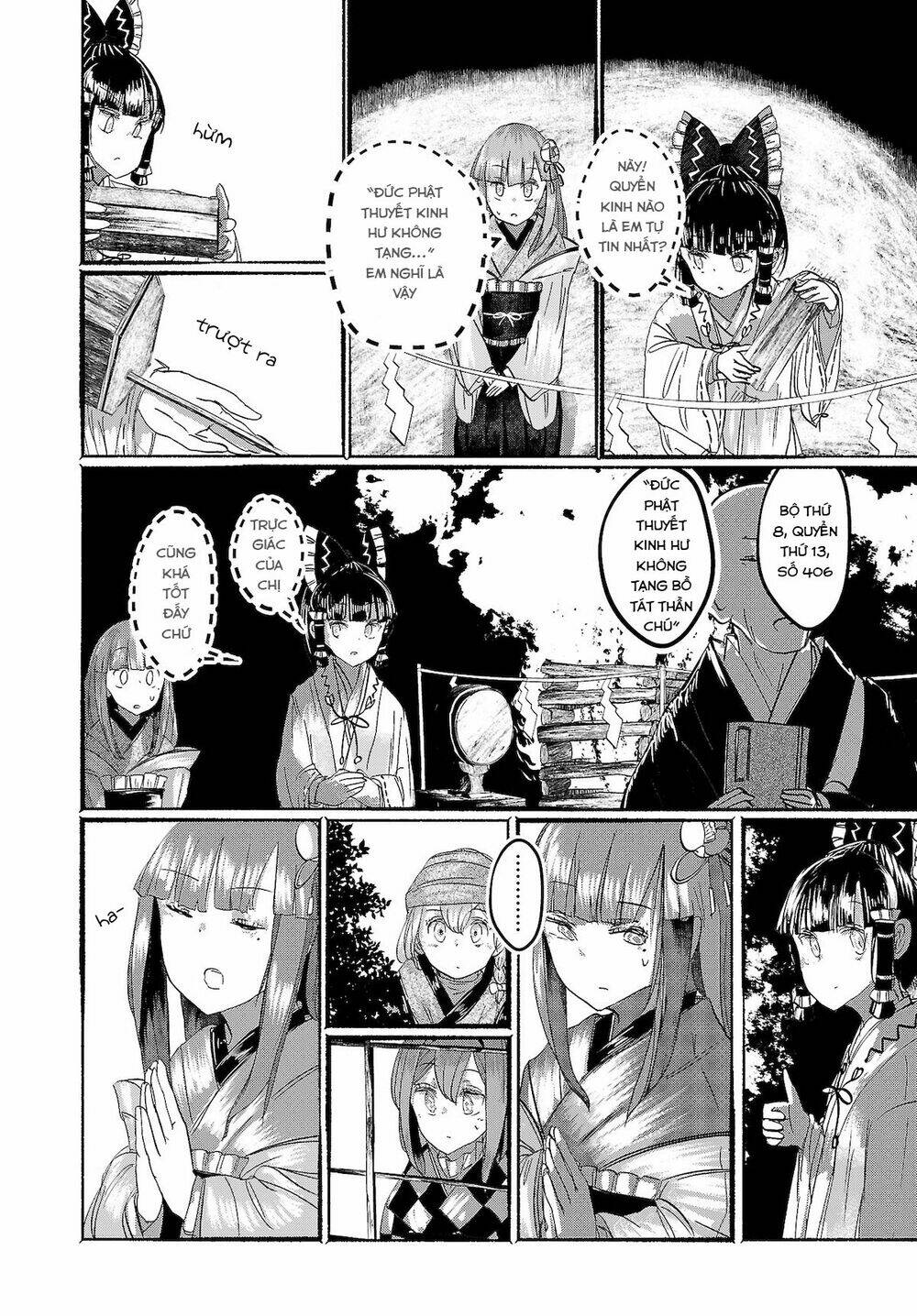 Touhou - Ningentachi No Gensoukyo: Chapter 15