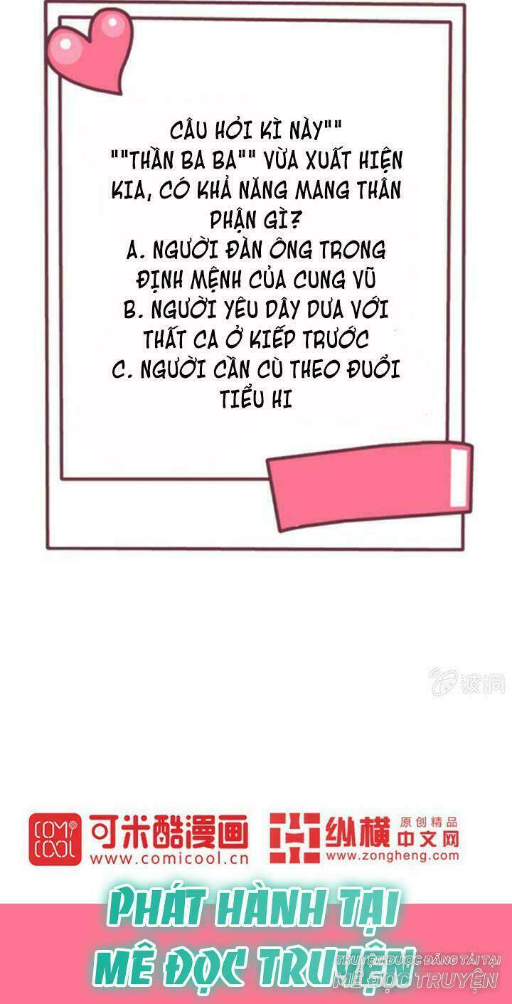 Ảnh Đế Cầu Sủng: Chapter 8