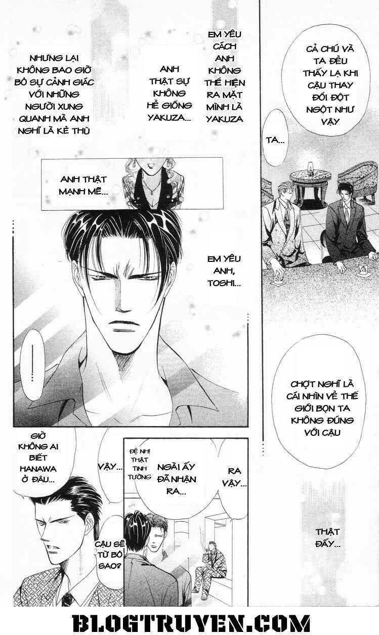 Tokyo Crazy Paradise: Chapter 88