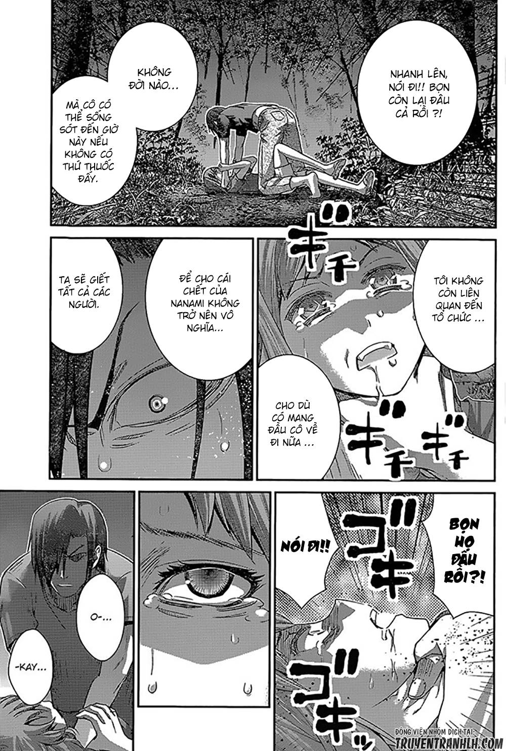 Gokukoku No Brynhildr: Chapter 134