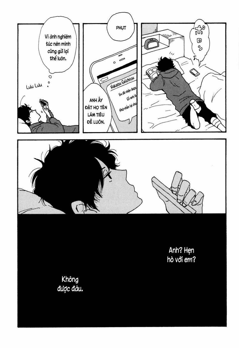 Ai Mo Kawarazu: Chapter 3