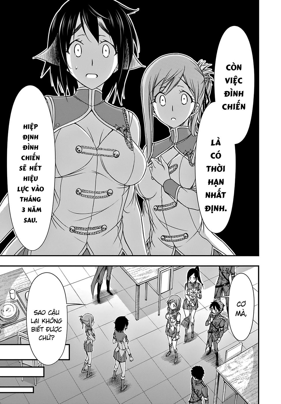 Đi Tìm Sát Tinh Vương: Chapter 19