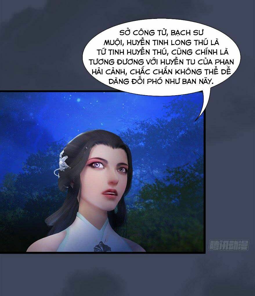 Cửu Hoang Đọa Huyền Sư: Chapter 116