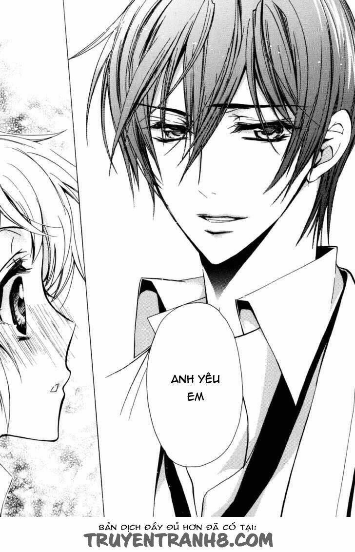 S.L.H (Stray Love Hearts): Chapter 20