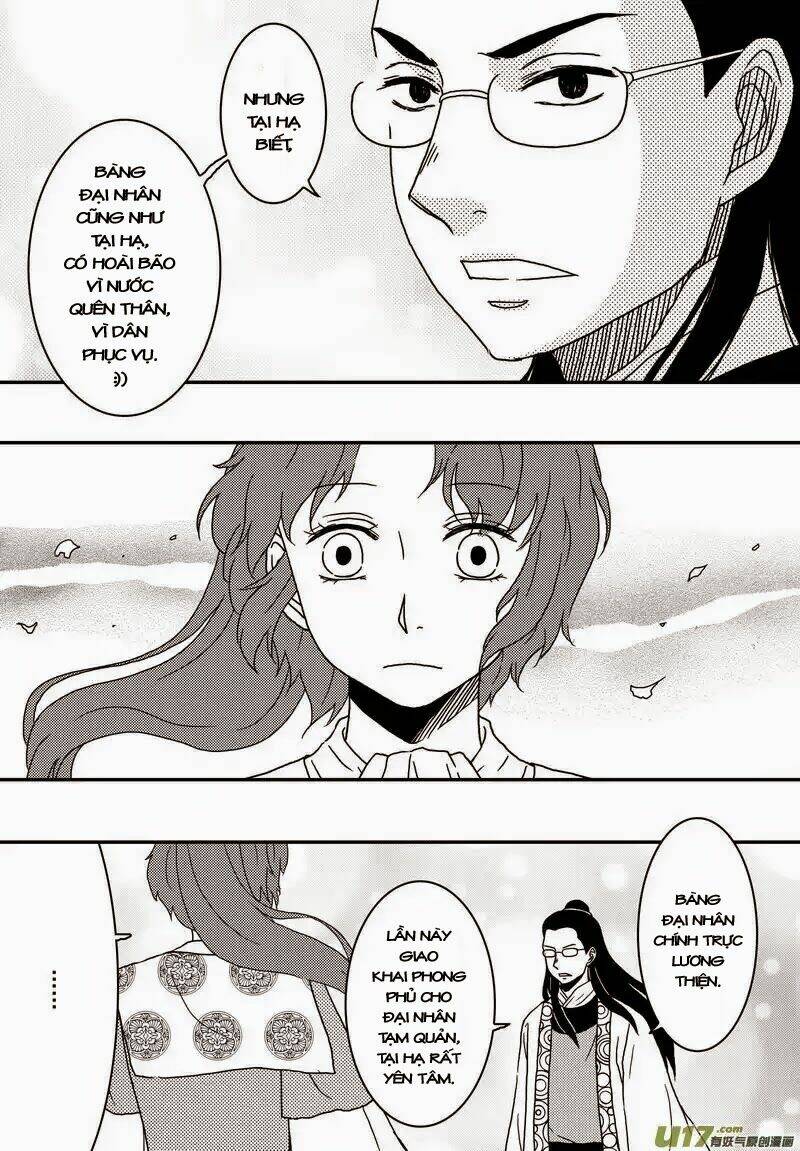 Khai Phong Kỳ Đàm: Chapter 16