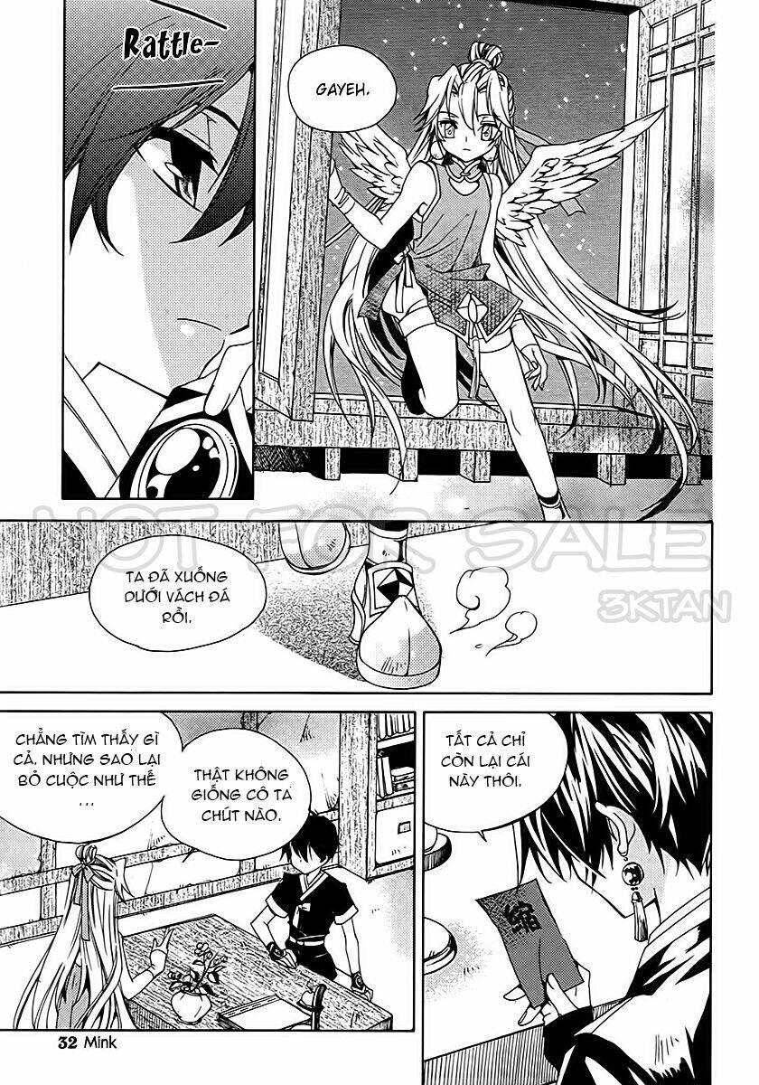 Hangah, Lee: Chapter 17