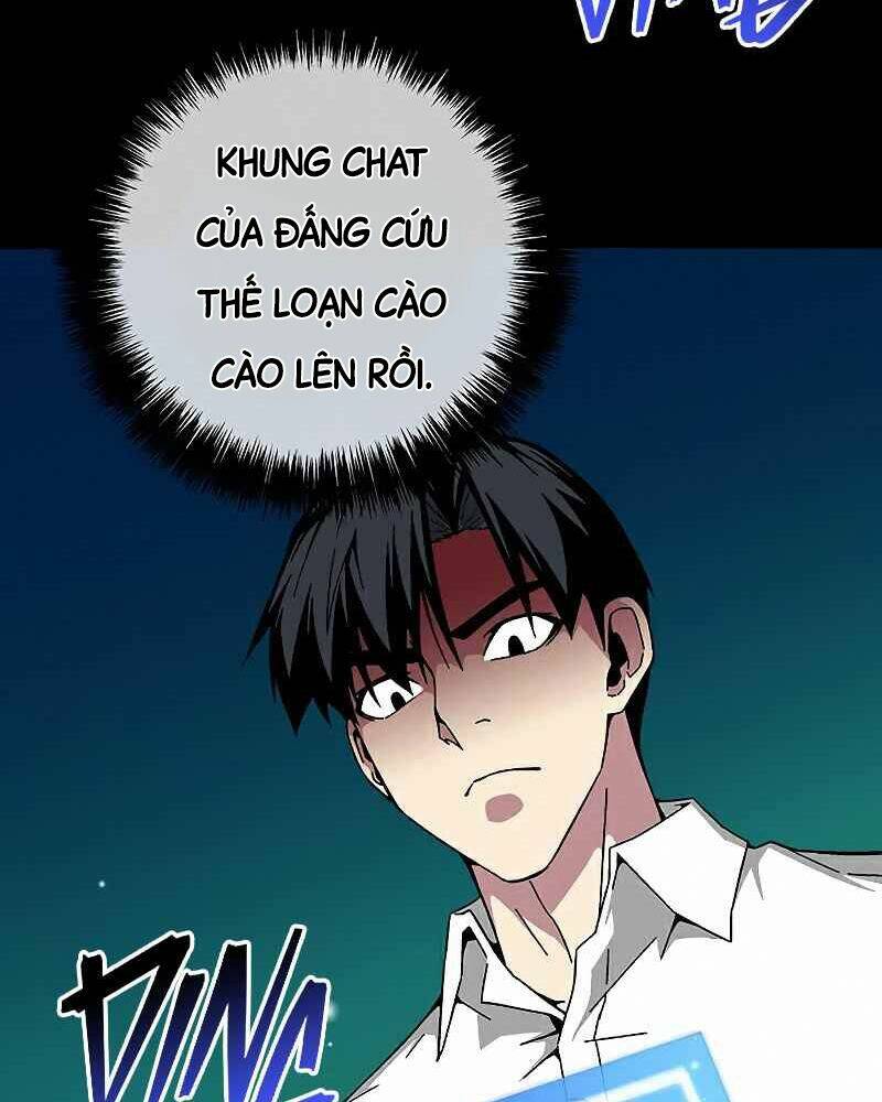 Đấng Cứu Thế Được Chọn Lựa: Chapter 14