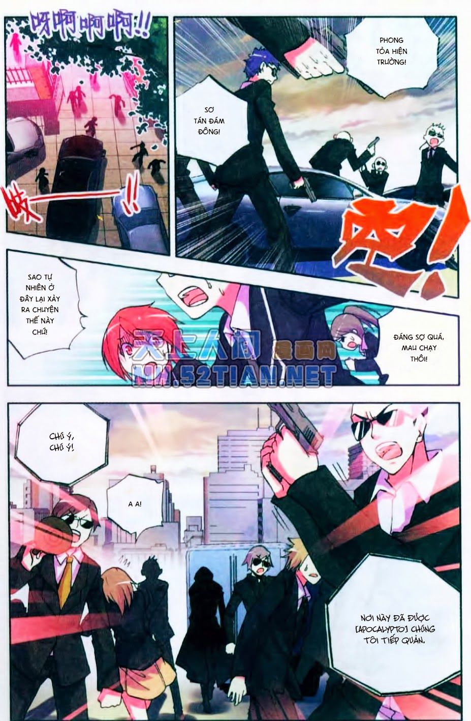 Cấp Độ Phân Liệt: Chapter 2