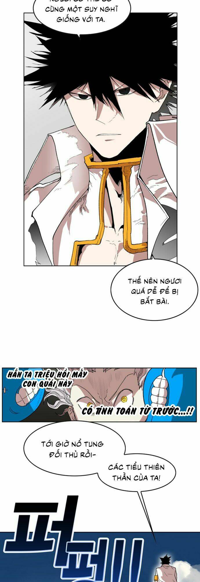 Hard Core Leveling Warrior Ss2: Chapter 28