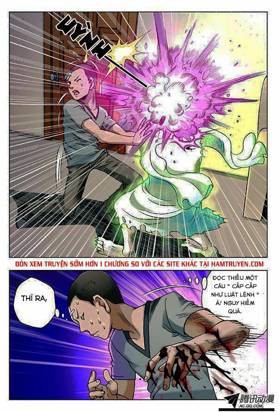 Trung Quốc Kinh Ngạc Tiên Sinh: Chapter 27