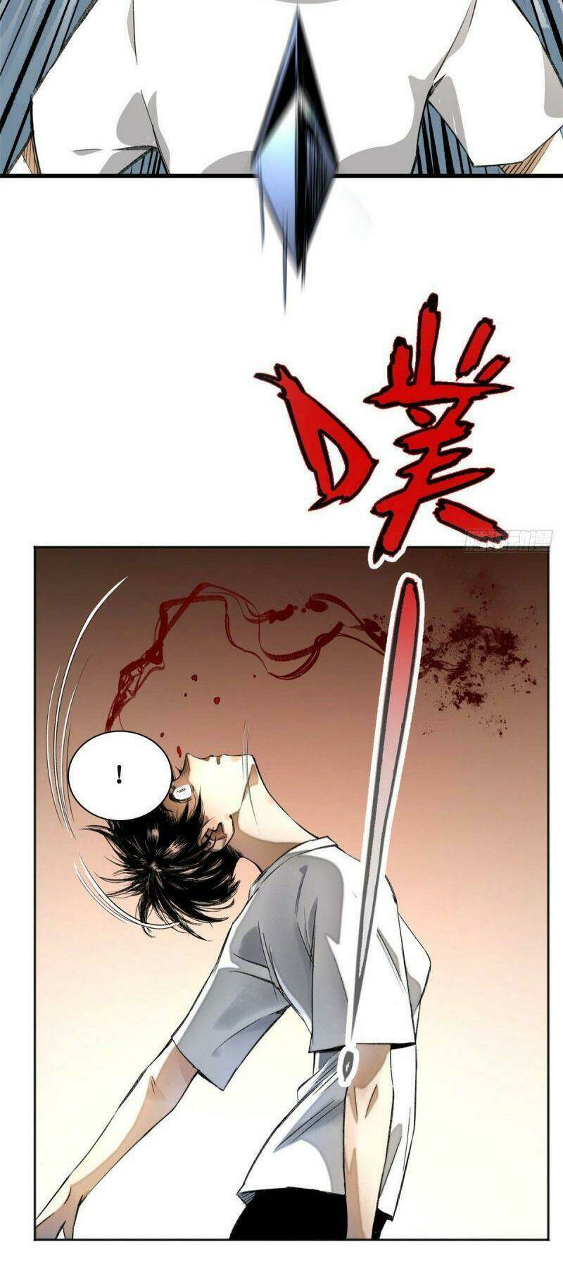 Minh Nhật Chi Kiếp: Chapter 14