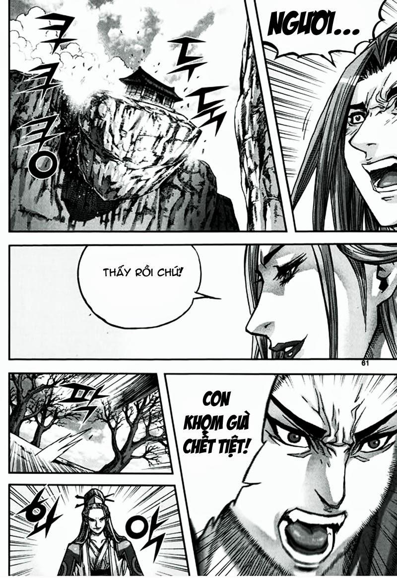 Diêm Đế: Chapter 47.2