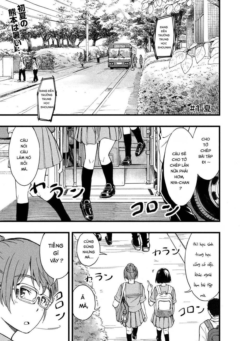 Koharu Haru!: Chapter 1