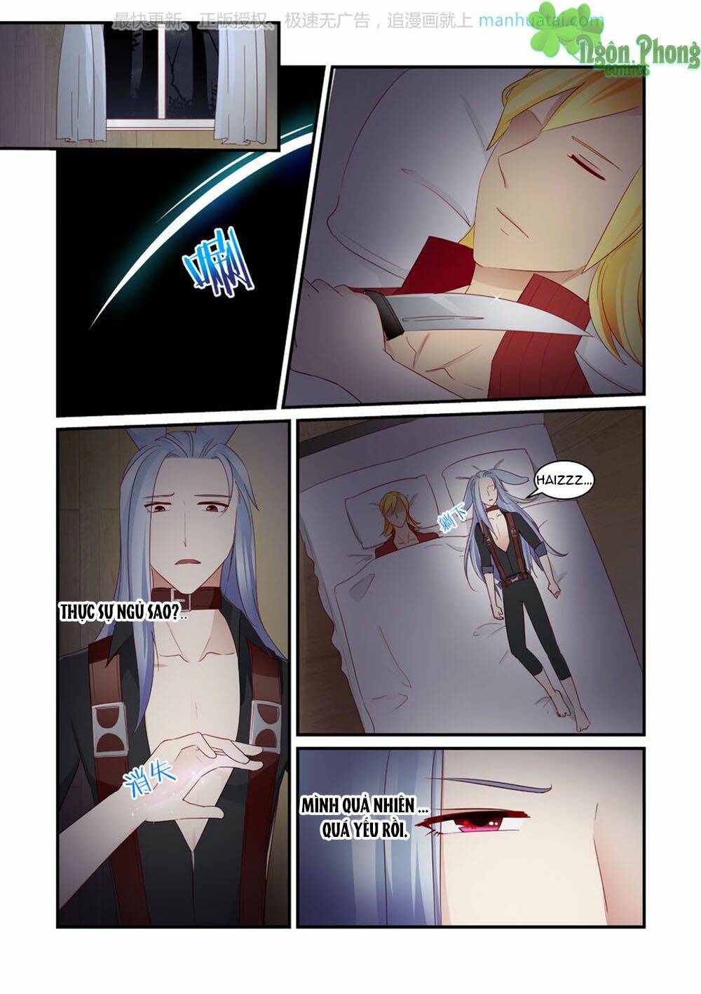 Trái Tim Hoang Dã: Chapter 8