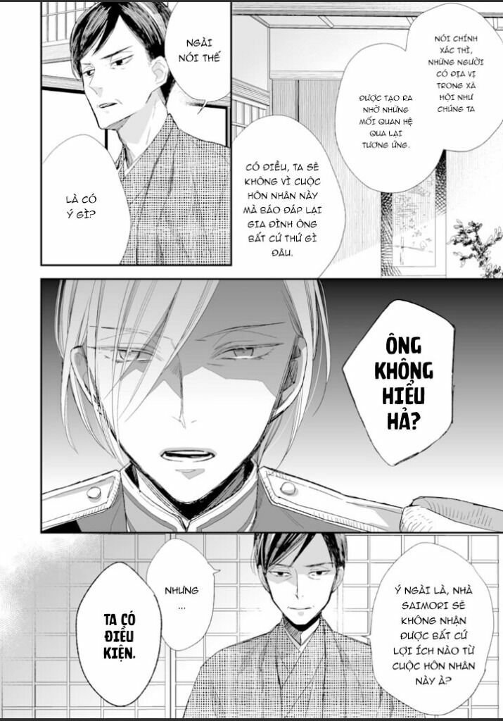 Watashi No Shiawase Na Kekkon: Chapter 9