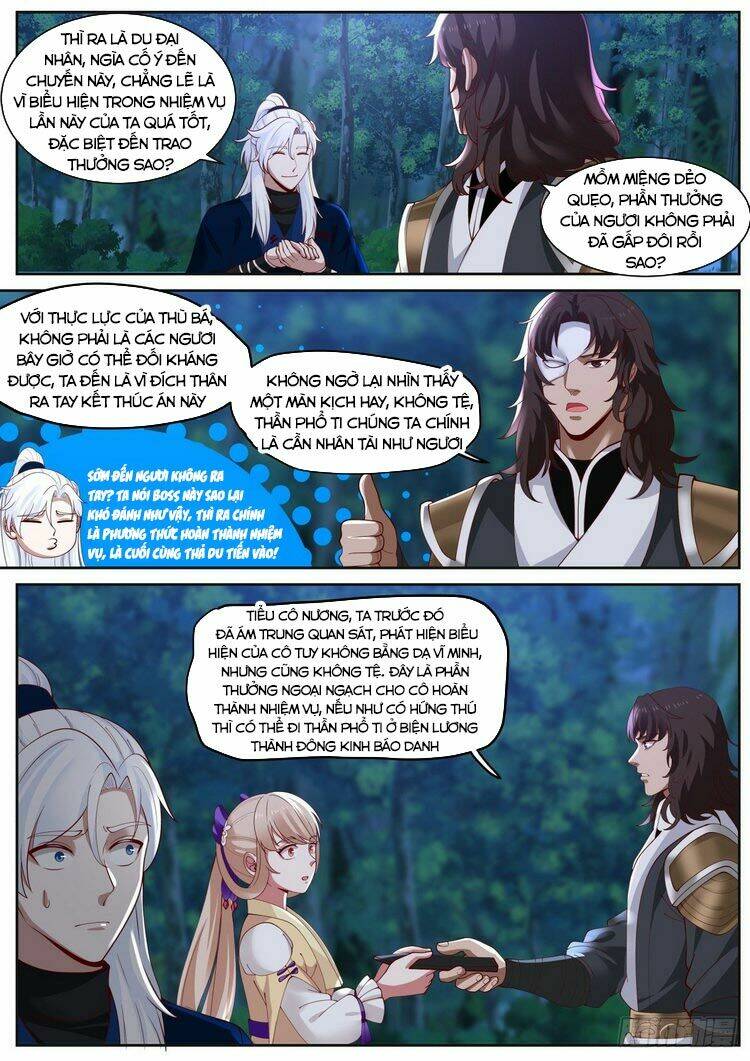 Ta Có Thể Lấy Ra Độ Thành Thục: Chapter 7
