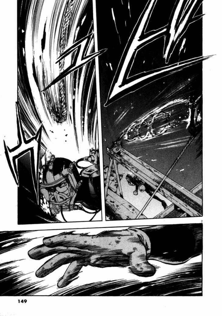 Waga Na Wa Umishi: Chapter 46