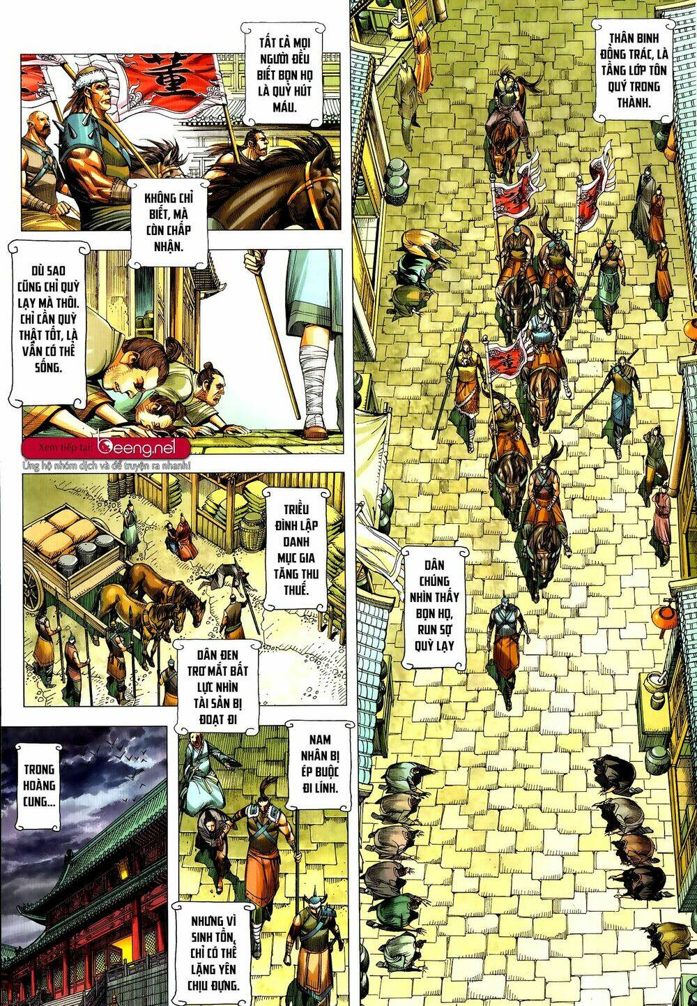 Tam Quốc Chí Dị: Chapter 52.2