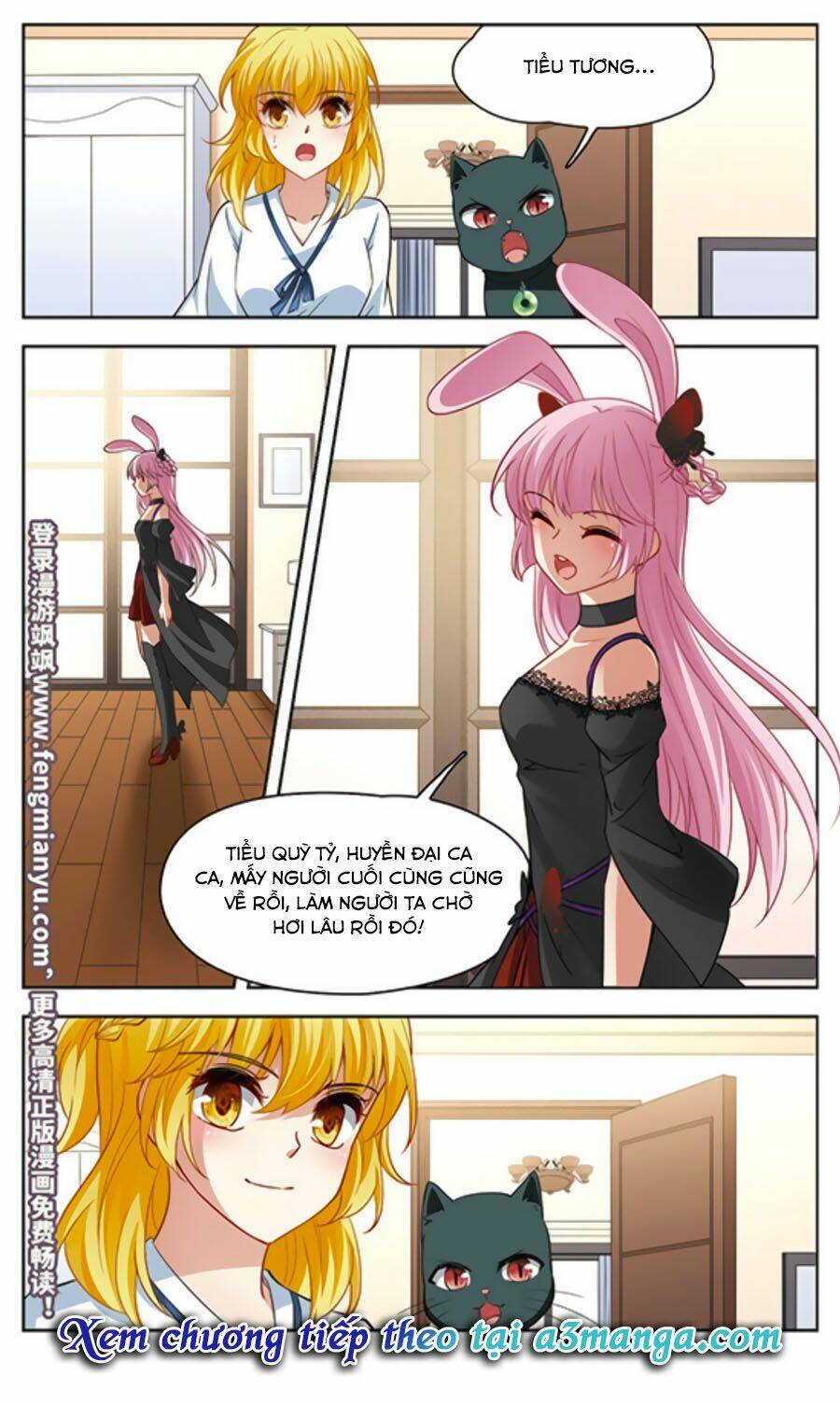 Huyền Vũ Luyến Ca: Vạn Vật Sinh Linh: Chapter 22.2