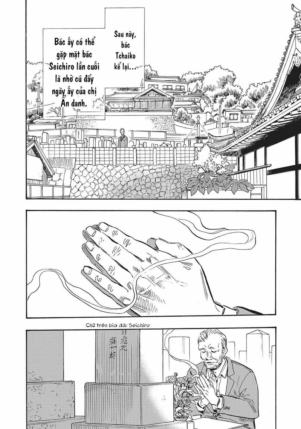 Shimanami Tasogare: Chapter 23