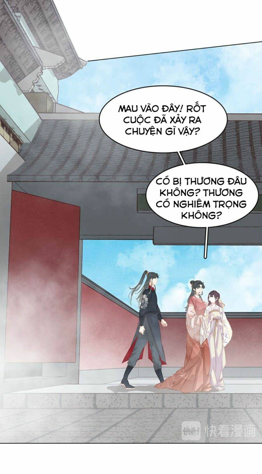 Tiểu Sư Phụ, Tóc Giả Của Ngài Rơi Rồi!: Chapter 36